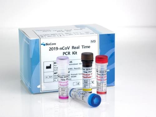 This photo, provided by Biocore Co. on May 22, 2020, shows its coronavirus test kit. (PHOTO NOT FOR SALE) (Yonhap) 