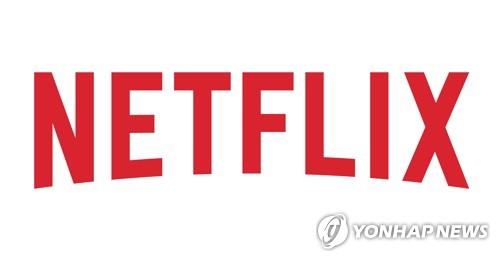 Netflix estimated to have record-high subscriptions in S. Korea in April: data