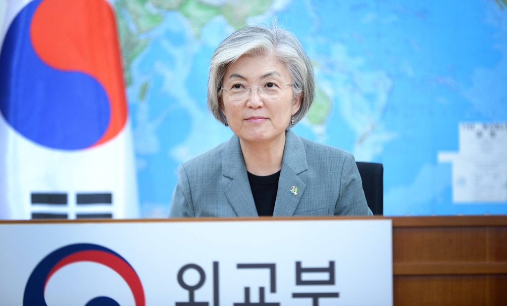 Foreign Minister Kang Kyung-wha takes part in a videoconference with her counterparts from five countries at the foreign ministry in Seoul on June 3, 2020, in this photo provided by the ministry. (PHOTO NOT FOR SALE) (Yonhap)