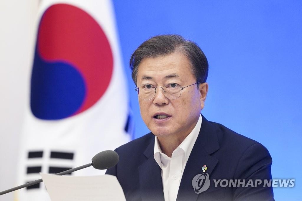 This file photo shows President Moon Jae-in. (Yonhap) 