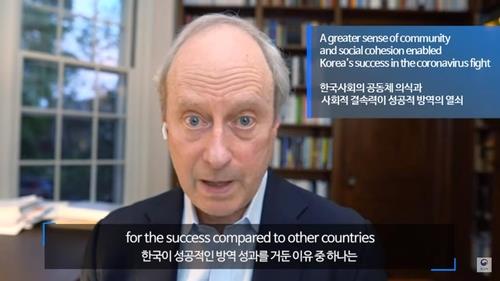 Michael J. Sandel, professor of government at Harvard University, speaks during a recent interview with the Ministry of Foreign Affairs in this photo captured from the ministry's YouTube account. (PHOTO NOT FOR SALE) (Yonhap) 