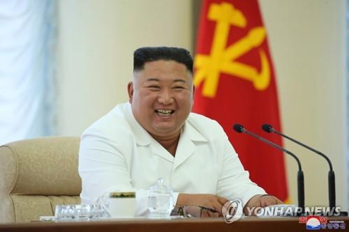 North Korean leader Kim Jong-un presides over the 13th politburo meeting of the ruling Workers' Party in Pyongyang on June 7, 2020, in this photo released by the North's official Korean Central News Agency on June 8. The meeting discussed economic issues, including the development of the chemical industry, according to the agency. (For Use Only in the Republic of Korea. No Redistribution) (Yonhap)