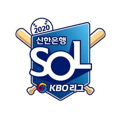 KBO to hold All-Star fan voting despite not playing midsummer game