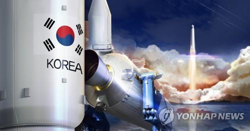 N.K. propaganda outlets slam S. Korea over revised missile guidelines - 1