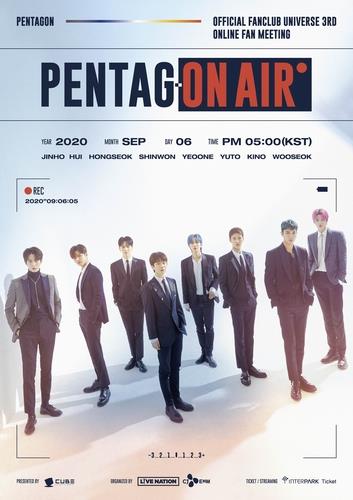 Pentagon, IZ*ONE to hold online events next month