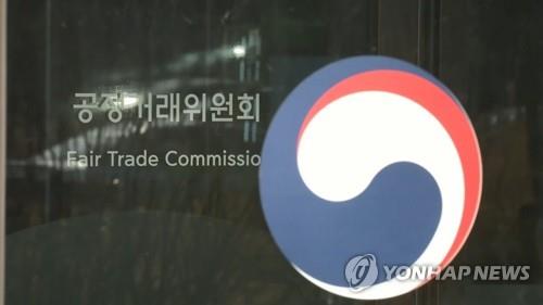 S. Korea to ban 'backdoor online advertising' from Sept.