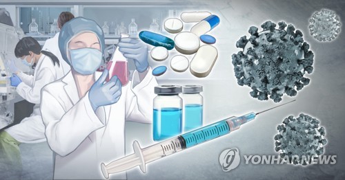 S. Korea to secure COVID-19 vaccines via int'l cooperation, local development