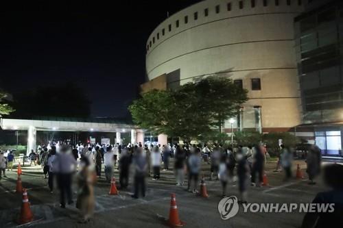 (2nd LD) Gwangju bans gatherings at religious, sports, multiuse facilities