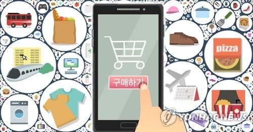 S. Korea's H1 nonstore retail sales hit new high on virus