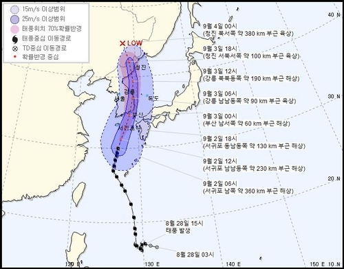 This image, provided by the Korea Meteorological Administration, shows Typhoon Maysak's expected path as of 6 a.m. on Sept. 2, 2020. (PHOTO NOT FOR SALE)