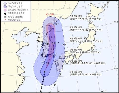 This image, provided by the Korea Meteorological Administration, shows Typhoon Maysak's expected path as of noon on Sept. 2, 2020. (PHOTO NOT FOR SALE)