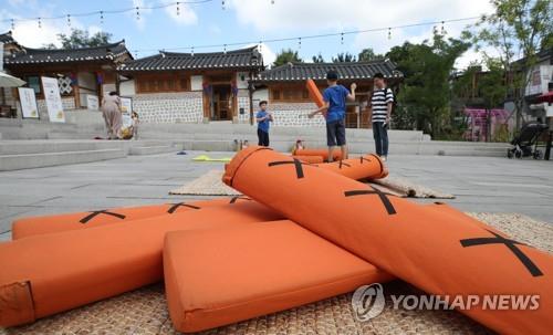 (LEAD) (Yonhap Feature) Will COVID-19 change S. Korea's Chuseok holiday?