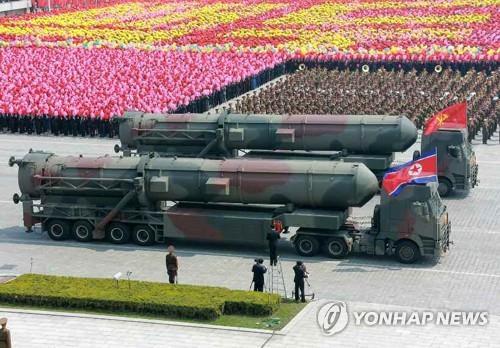 (4th LD) N. Korea appears to have staged massive military parade at dawn: S. Korean military