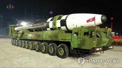 (LEAD) N. Korea showcases new intercontinental ballistic missile (ICBM) during military parade