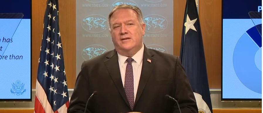 The captured image from the website of the U.S. Department of State shows Secretary Mike Pompeo holding a press briefing on Oct. 14, 2020. (Yonhap)