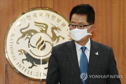 Park Jie-won, the director of the National Intelligence Service, is seen ahead of the parliamentary audit into the agency on Nov. 3, 2020, at the agency's headquarters in Seoul. (Yonhap)