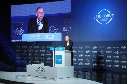 Former U.N. Secretary_General Ban Ki-moon delivers a speech at the Jeju Forum for Peace and Prosperity on Nov. 6, 2020, in this photo provided by the forum. (PHOTO NOT FOR SALE) (Yonhap)