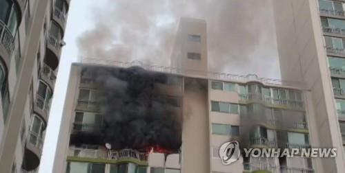 At least 5 killed in apartment building fire in Gunpo