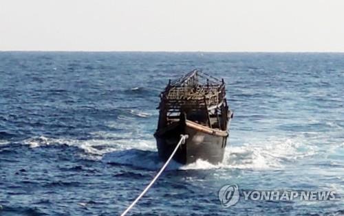 Court rejects info disclosure request regarding deported N. Korean fishermen in 2019