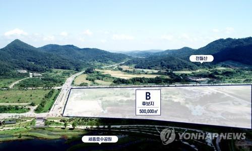 Nearly 15 bln-won budget allotted for opening Sejong branch of parliament