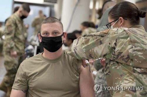 USFK-affiliated S. Korean civilians, troops begin getting COVID-19 vaccinations