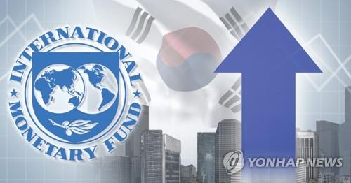 IMF revises up S. Korea's 2021 economic growth outlook amid pandemic - 1