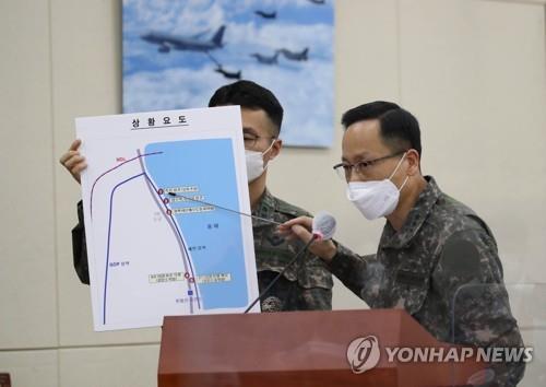 Lt. Gen. Park Jeong-hwan, head of the Joint Chiefs of Staff's chief directorate of operations, reports on a North Korean man's crossing into South Korea on Feb. 16, 2021, at the National Assembly in Seoul the next day. (Yonhap)