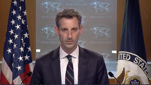The captured image from the website of the U.S. Department of State shows department spokesman Ned Price speaking in a daily press briefing at the department in Washington on March 9, 2021. (Yonhap)