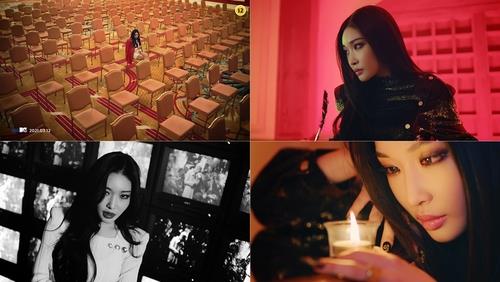 This composite image, provided by MNH Entertainment, shows scenes from the music video of "Demente," K-pop soloist Chungha's Spanish language single to be released on March 17, 2021. (PHOTO NOT FOR SALE) (Yonhap) 