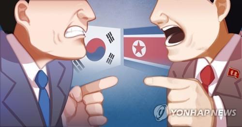 북한은 부활절 공동기도 한국의 제의를 거절합니다 : 소스