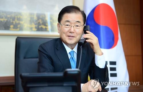 South Korean Foreign Minister Chung Eui-yong in a file photo provided by his ministry. (PHOTO NOT FOR SALE) (Yonhap) 
