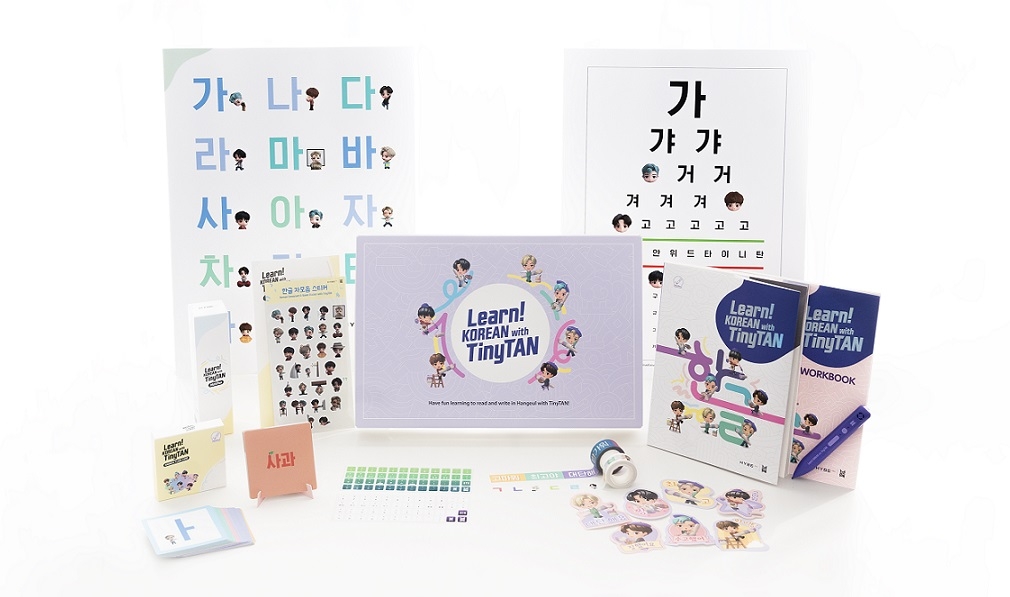 New Korean Learning Kit Aims To Help More Fans Study Korean With Bts Yonhap News Agency