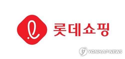 (LEAD) Lotte Shopping Q1 net losses narrow on recovering department store sales - 1