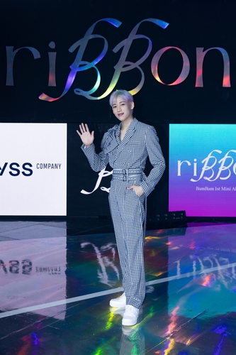This photo, provided by Abyss Company, shows K-pop solo artist BamBam posing during an online media event on June 15, 2021. (PHOTO NOT FOR SALE) (Yonhap)