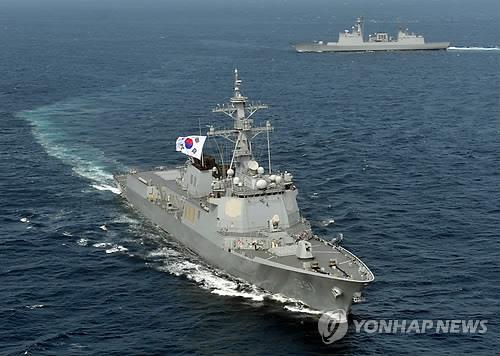This file photo provided by the Navy on Sept. 30, 2011, shows South Korea's DDH-II destroyer Dae Jo Yeong. (PHOTO NOT FOR SALE) (Yonhap)