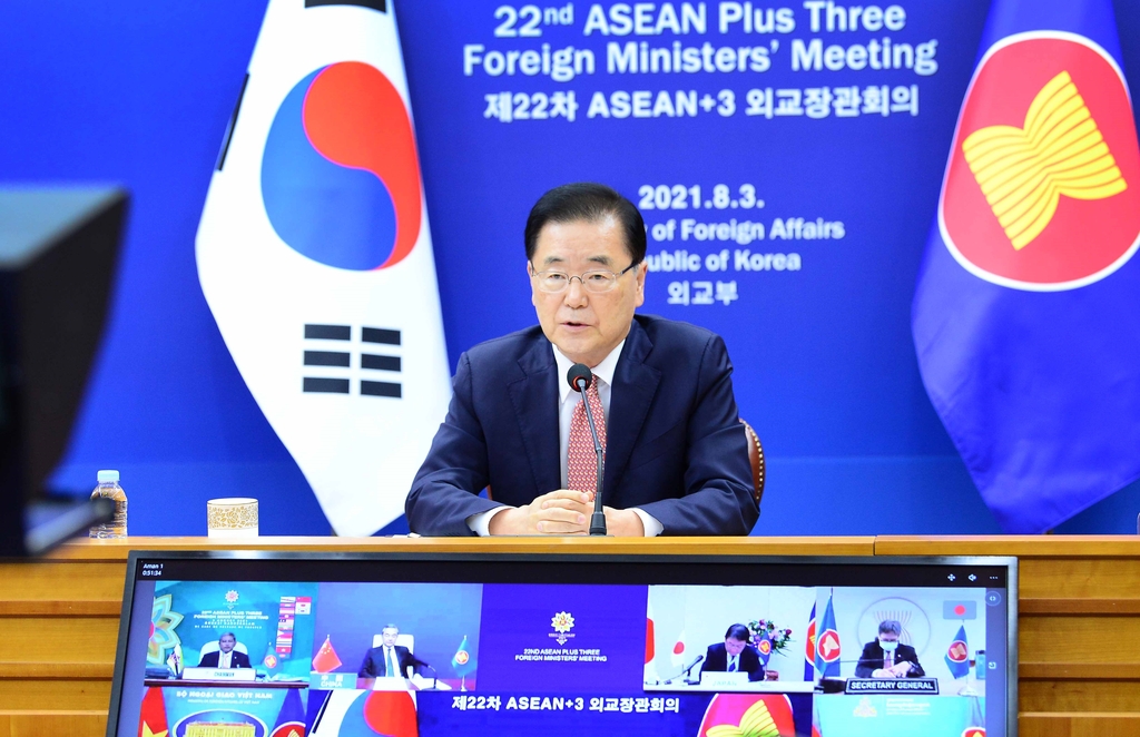 FM Chung calls for ASEAN's support for peninsula peace efforts