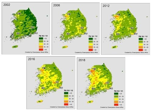 This maps provided by Greenpeace shows the expansion of high temperature areas in South Korea for a period of nine years. (PHOTO NOT FOR SALE) (Yonhap)
