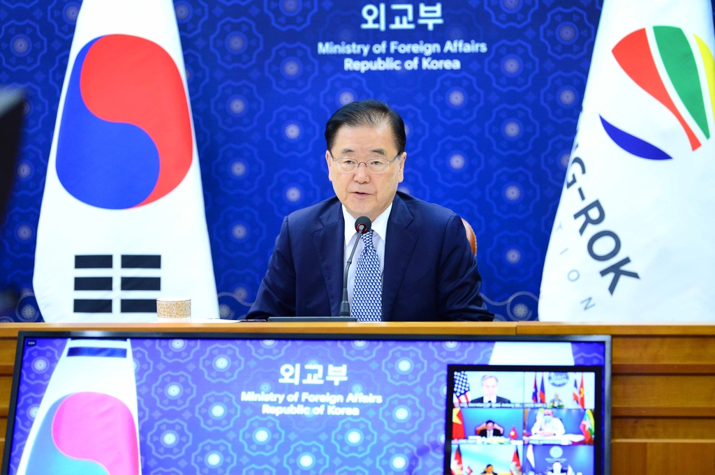 Foreign Minister Chung Eui-yong attends a virtual "Friends of the Mekong" ministerial meeting on Aug. 5, 2021, in this photo provided by the foreign ministry. (PHOTO NOT FOR SALE) (Yonhap)