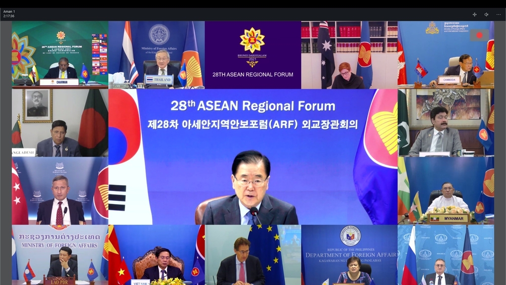 Foreign Minister Chung Eui-yong (C) attends a virtual ASEAN Regional Forum on Aug. 6, 2021, in this photo provided by the foreign ministry. (PHOTO NOT FOR SALE) (Yonhap)