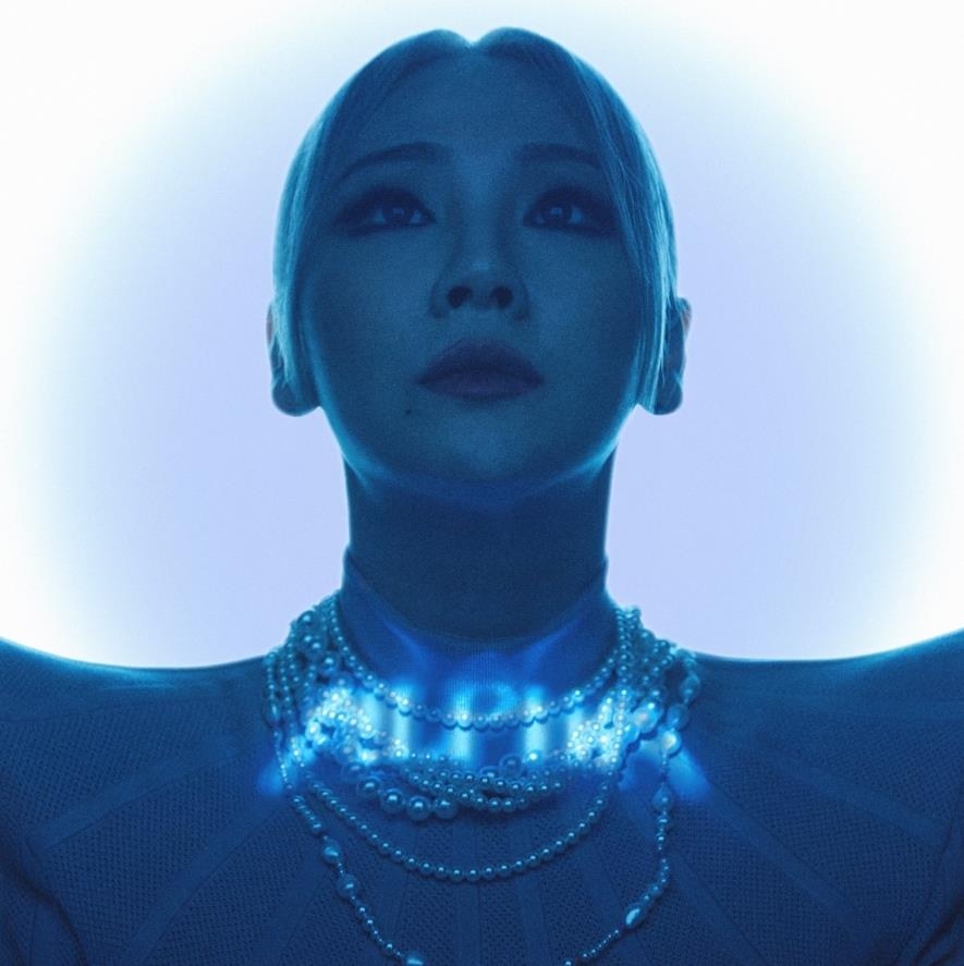 This photo, provided by Very Cherry, shows the cover for K-pop soloist CL's upcoming solo album "Alpha." (PHOTO NOT FOR SALE) (Yonhap)
