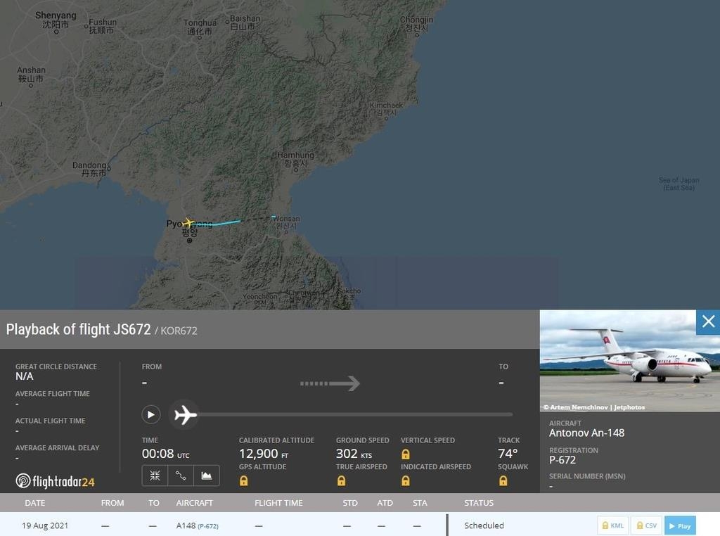 N.K. flight of same jet type as leader's personal plane makes flight towards Wonsan: aviation tracker