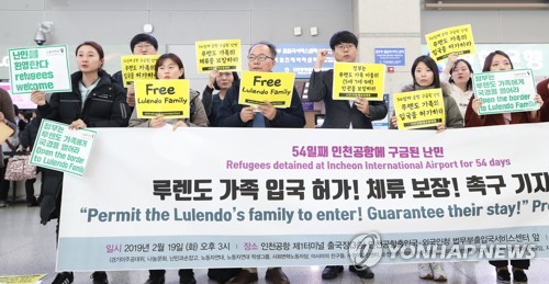 South Korea grants asylum to Angolan family