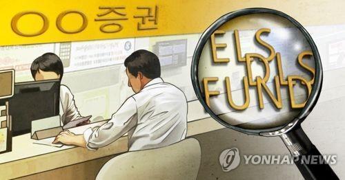ELS sales in S. Korea sink 30.8 pct in Q3 - 1