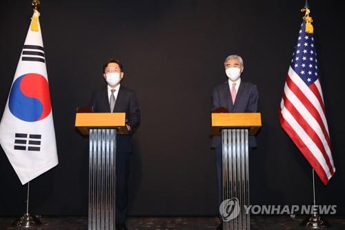 S. Korea, U.S. envoys hold phone talks on N.K. nukes, end-of-war declaration