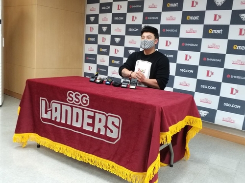 Shin-Soo Choo re-signs with SSG Landers