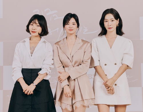 In this photo, provided by SBS, actors Choi Hee-seo, Song Hye-kyo and Park Hyo-joo (from left) pose for the camera during an online press conference for their upcoming SBS TV drama "Now, We Are Breaking Up." (PHOTO NOT FOR SALE) (Yonhap)