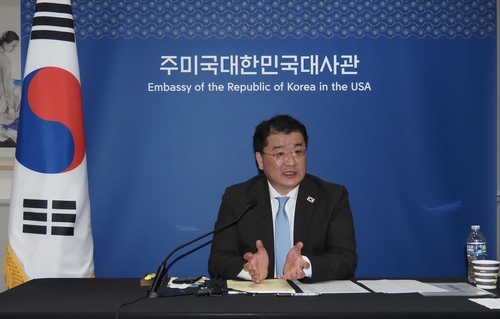 (LEAD) Japan boycotts joint press event with S. Korea, U.S. over Dokdo issue