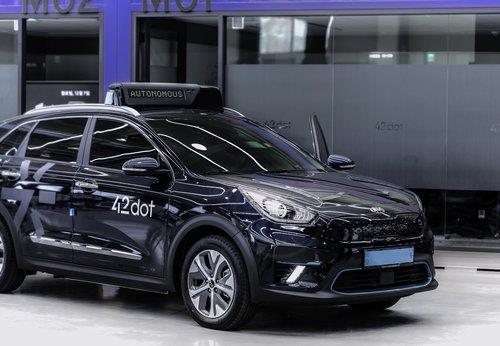 This photo provided by 42dot, an autonomous car service operator, shows a self-driving car set to begin operations in Seoul's Sangam-dong area on Nov. 30, 2021. (PHOTO NOT FOR SALE) (Yonhap)