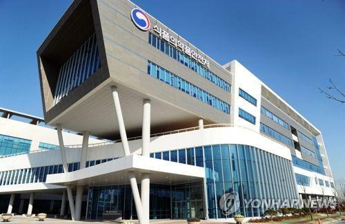 (LEAD) S. Korea approves Pfizer's oral COVID-19 pill | Yonhap News Agency