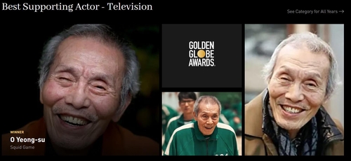 This image from the homepage of the Golden Globe Awards highlights O Yeong-su as the winner of Best Supporting Actor - Television on Jan. 9, 2022. (PHOTO NOT FOR SALE) (Yonhap)